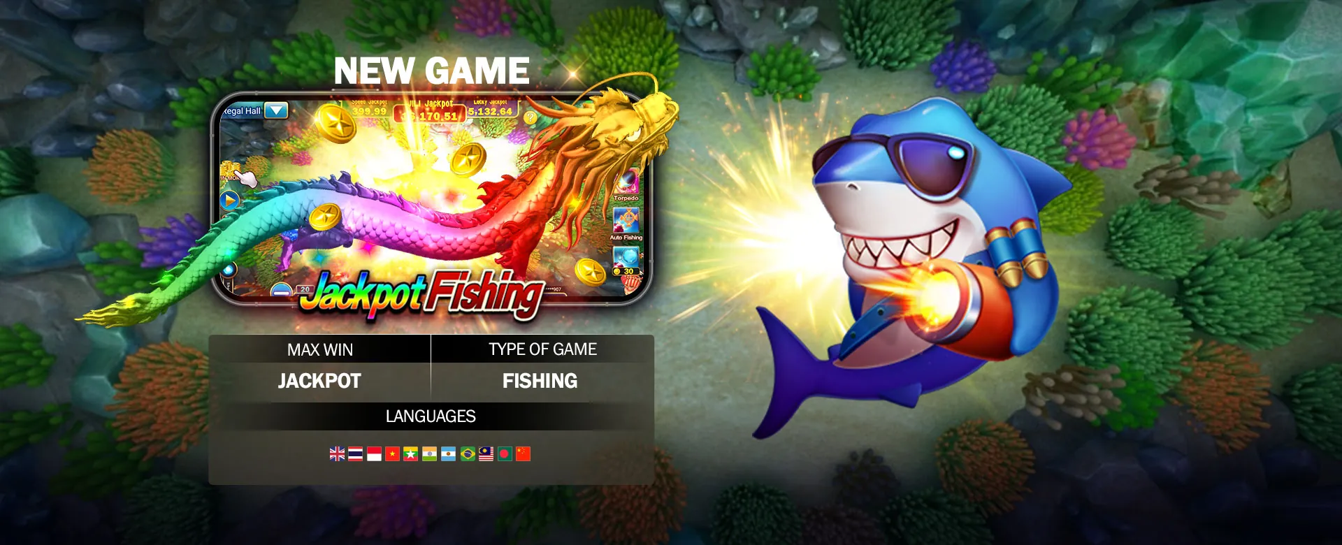 SuperPH Beginner's Guide Hero Image