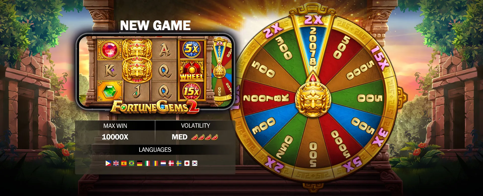 SuperPH Mobile App for Seamless Gaming