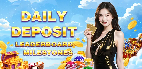 Daily rewards and app exclusive promotions
